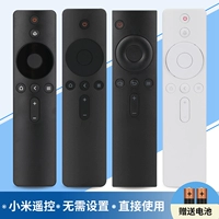 Применимо Xiaomi пульт дистанционного управления телевизионной коробкой Universal 1/2/3/4S Инфракрасный голос Bluetooth 4A/4C Set -Top Box