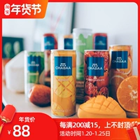 Вся коробка из 24 банок в Таиланде импортировал напиток Chaba Batia Fruit Juice Chabaa Mango Peach Orange Sauce Black Galun Bar