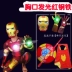 Cơ Người Sắt Quần Áo Trẻ Em Trang Phục Halloween Cosplay Vũ Hội Đảng Marvel Thể Hiện Trang Phục Cho Bé Trai Đồ siêu anh hùng