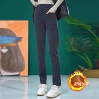 Утепленный