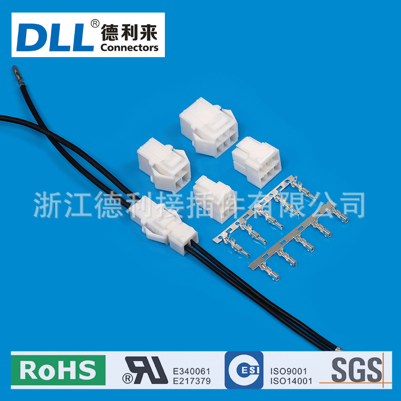 Đầu nối dải sê-ri SL 4.2 bước đầu nối plug-in vỏ cao su lắp ghép trên không + thiết bị đầu cuối