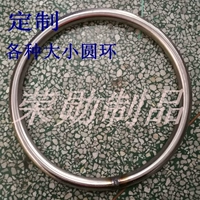 Индивидуальное кольцо из нержавеющей стали в 201304 году Стальное кольцо Стальное кольцо с кольцом железное кольцо железное кольцо Половое стальное кольцо.