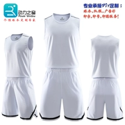 Bộ quần áo bóng rổ thoáng khí chất béo XL chạy bộ đào tạo áo bóng cao cấp phù hợp với bóng rổ nam - Thể thao sau