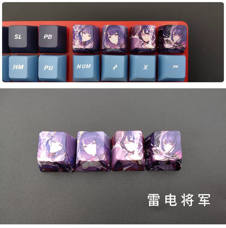 Оригинальная клавиша god keycap R4 нагрев и сублимационная персонализированная шапка гравировки Qinglei Power Person General Wallet God OEM plateau High PBT keycap