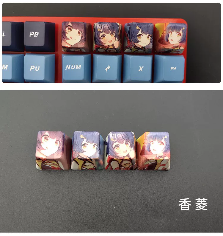 Оригинальная клавиша god keycap R4 нагрев и сублимационная персонализированная шапка гравировки Qinglei Power Person General Wallet God OEM plateau High PBT keycap