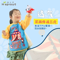 Детский водонепроницаемый слюнявчик, фартук для рисования для детского сада, с карманом, длинный рукав, 3 лет
