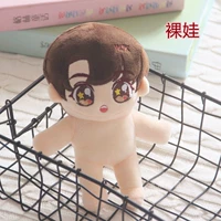 Алфавитная голова 啵啵 Жунгуанское тело