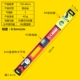 60cm