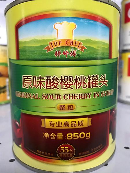 Большой мастер оригинал кислота вишня Консервированный 850 г оригинал Вишня запеченная целиком сырье  55% вишня мякоть