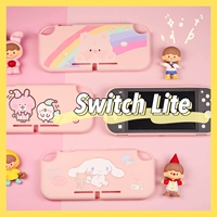 Nintendo Switch защитные раковины, все раковина кремниевая резиновая салфетка мягкая раковина Lite Set Girl милая