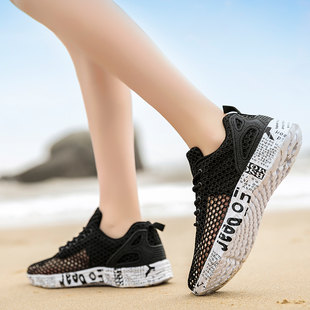 Нескользящие быстросохнущие босоножки, тапочки в стиле Crocs, пляжная обувь для плавания