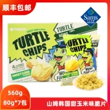 SAM Member Store New Big Package 481 грамм Good Liyou Южная Корея импортировал хрустящие волны с сладкой кукурузой в волнах