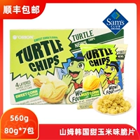 SAM Member Store New Big Package 481 грамм Good Liyou Южная Корея импортировал хрустящие волны с сладкой кукурузой в волнах
