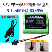 3,6 В ряд 6500 SM HEADER