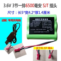 3,6 В ряд 6500 JST заголовок