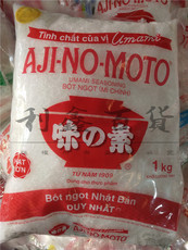 картон bot ngot (mi chinh) 1kg