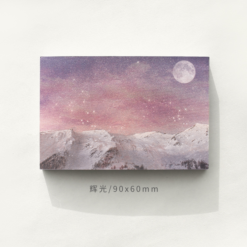 GlowLovers of faith Note Paper stray stars originality Internet celebrity ins Leaving a message. Chronicle memorandum Landscape painting sticky note