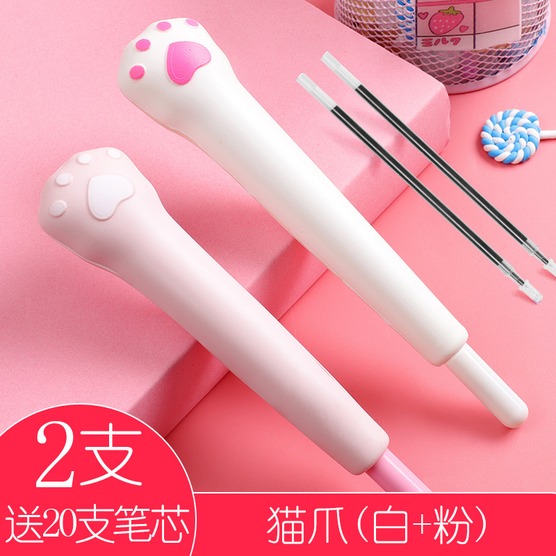 Cat's Claw (White + Pink) Gives 20 Refillsvent pen Little pink pig Decompression pen It's soft For students Pinch pen lovely Super cute Roller ball pen originality Decompression pen
