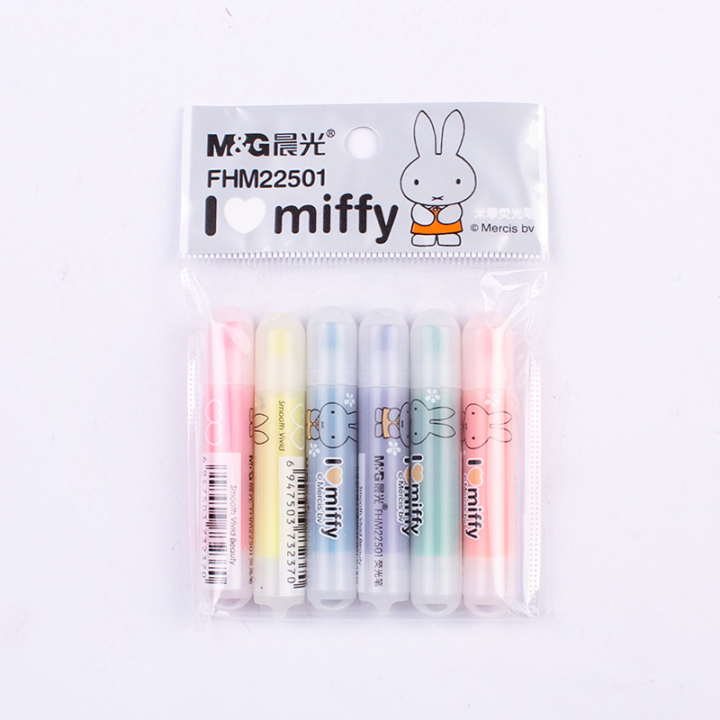 Chenguang 22501 (6)dawn Mini Fluorescent pen high-capacity marking pen Original flavor crude Focus suit colour Silverlight Of pen Marker pen