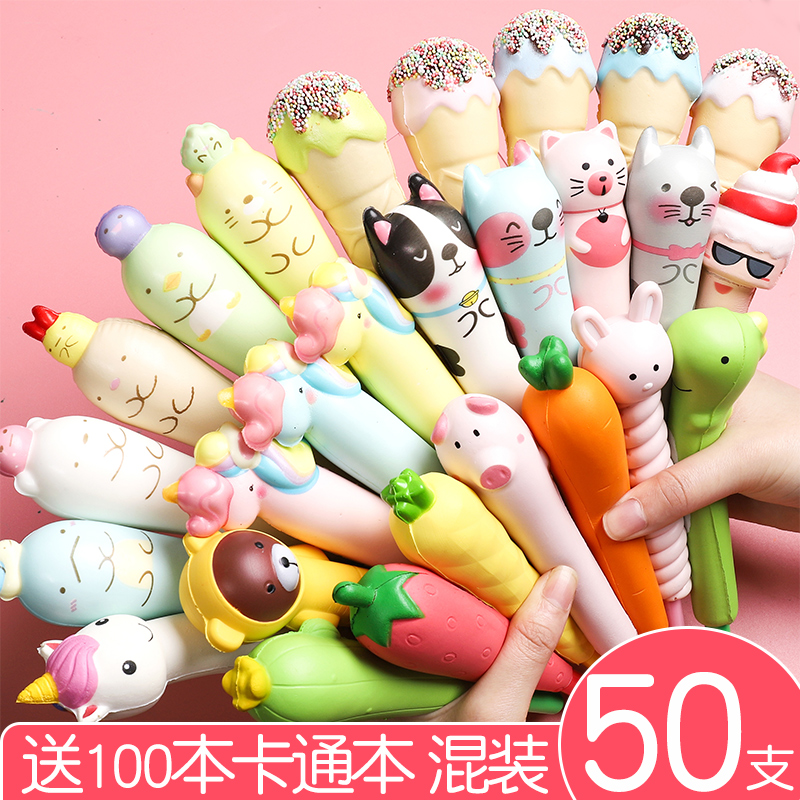 Teachers Reward And Recommend 50 Mixed Funds For 100 Copiesvent pen Little pink pig Decompression pen It's soft For students Pinch pen lovely Super cute Roller ball pen originality Decompression pen