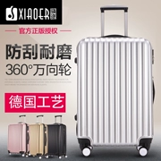 Sinh viên 24 inch hành lý xe đẩy trường hợp 22 inch Hành lý du lịch Hàn Quốc 26 inch 20 hộp nội trú phổ quát bánh xe nam và nữ
