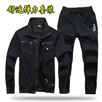 Черный эластичный комплект