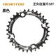AK550/Black 32T