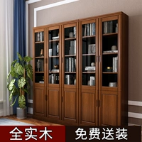 Книжный шкаф из натурального дерева, современная и минималистичная книжная полка для документов