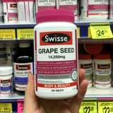 Xiaojing Австралия Swisse Grape Seed