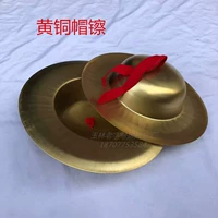 Бронзовая верхняя часть 钹 狮 狮 黄 黄 黄 黄 镲 镲 黄 黄 黄 黄 镲 镲 钹 钹 钹 钹 钹 钹 黄 黄 黄 黄 黄 黄 黄 黄 黄