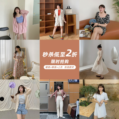 2020年11月15日更新【万能白菜价】的图片 第100张