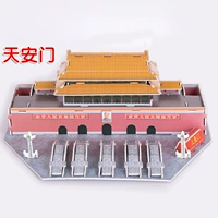 4 штука в подарочной коробке в Пекине (Tianannmen)