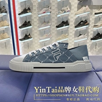 T12W228203flg Spot Speed ​​Hair Hair Color/Milk White-Femare