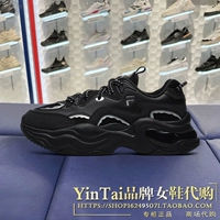 T12W241302FBQ