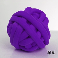 24 глубоко фиолетовый