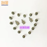 Самоклеящийся штифт для позиционирования формы ножа для доски, 2 мм, колонка для позиционирования пружины 3, колонка для позиционирования приспособления 10, штифт для штамповки