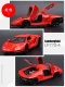 Lambo LP700-4 Красная коробка платье