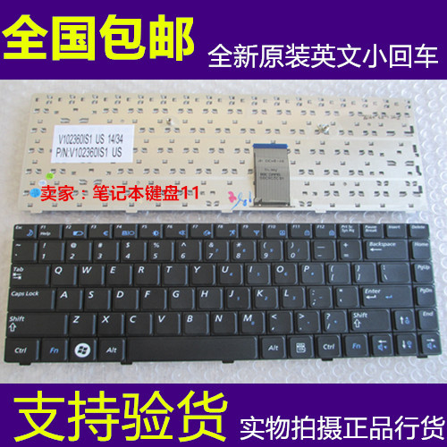 The Keyboard Berkabel Keyboard Menyiapkan Dish Anti-Air Stabilitas Lampu Belakang Keyboard Mouse Mesin Tangan untuk Memperbesar Daftar Karakter berkabel Domestik Pengeluaran-Internasional