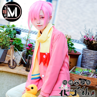 taobao agent Clothing, set, cosplay