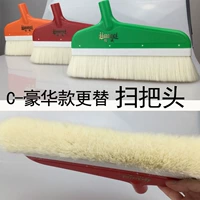 Замените специальную метлу напольной плитки с подметальной машиной/jiawei, чтобы заменить подметатель/легко разобрать/поддерживать пол/не выпадение волос
