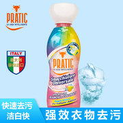 thuốc tẩy javel PRATIC Fox Dad Giặt mạnh mẽ loại bỏ vết bẩn cứng đầu 750ml * Chai - Dịch vụ giặt ủi nước tẩy trắng javel