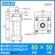 Tùy chỉnh xi 
            lanh xi lanh thủy lực nhẹ/kích thước lỗ khoan MOB30/40/50 đột quỵ 25/50/75/100/125/150/200 thiết kế xi lanh thủy lực xilanh thủy lực 80