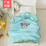 Детский флисовый двусторонний пододеяльник, коралловое утепленное одеяло для детского сада