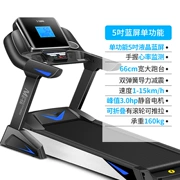 Yishang es6 máy chạy bộ đa năng mẫu mã gia dụng siêu yên gấp thiết bị tập gym chính hãng nhỏ - Máy chạy bộ / thiết bị tập luyện lớn