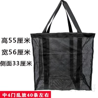 Черный большой пакет подкрепления