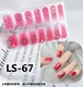 Другие цвета LS-67 Pink Blush