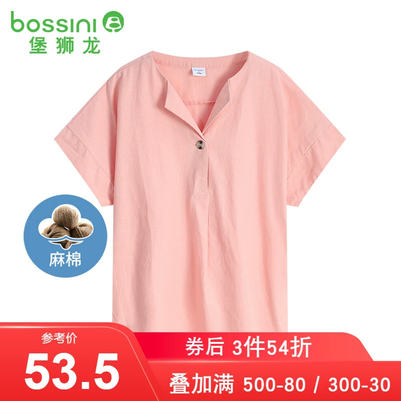 Áo sơ mi nữ mùa xuân và mùa hè của Baoshilong chất liệu cotton và vải lanh ngắn tay ngắn 421053100 - Áo sơ mi