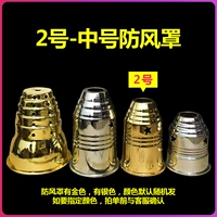 № 2-Mid-No. 号 2 2