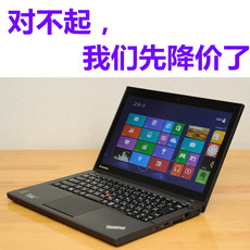 Подержанные ноутбуки 二手thinkpad笔记本电脑x220 x230 x240联想商务本12寸轻薄便携