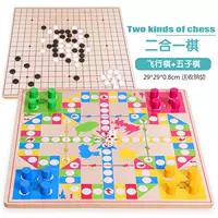 Trò Chơi trẻ em Cờ Vua Gỗ Jump Checkers Năm Sons Bay Cờ Vua Đồ Chơi Giáo Dục Nuôi Dạy Con Cái Multiplayer Board Game Cờ Vua những món đồ chơi thông minh